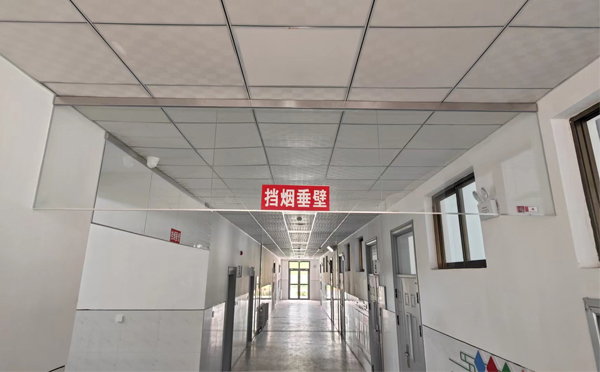 榆阳挡烟垂壁安装详解：让消防安全无懈可击